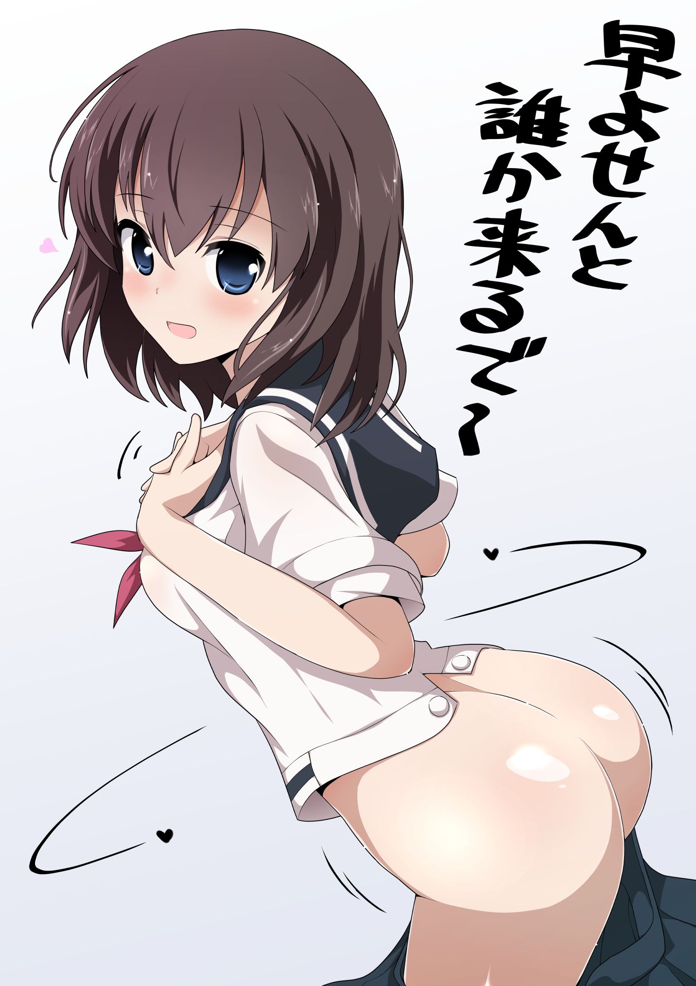【Erotic Anime Summary】 Picture collection of erotic images that show how beautiful and beautiful girls during changing clothes are etched [50 sheets] 23