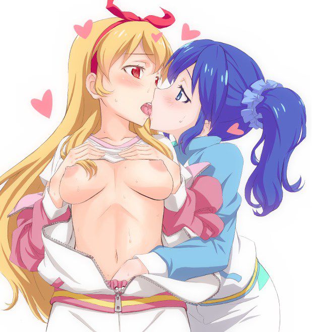[33 pieces] カタハネ appears soon, too; and one here heavy lesbian kiss image … 22