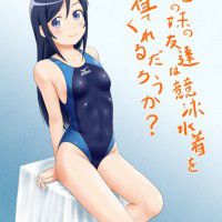 [CG] [gym suit] [SUQQU water] 200 pieces of sports girl image summaries 148