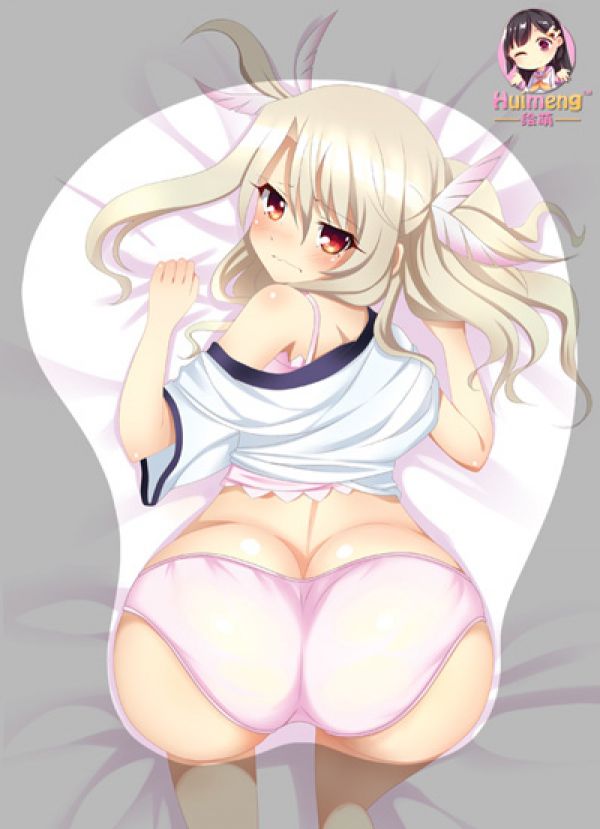 [35 pieces] Overflow, and a feeling of lily lily ロリレズ likes プリズマ ☆ Ilya; is an eroticism image of such プリズマイリヤ! 11