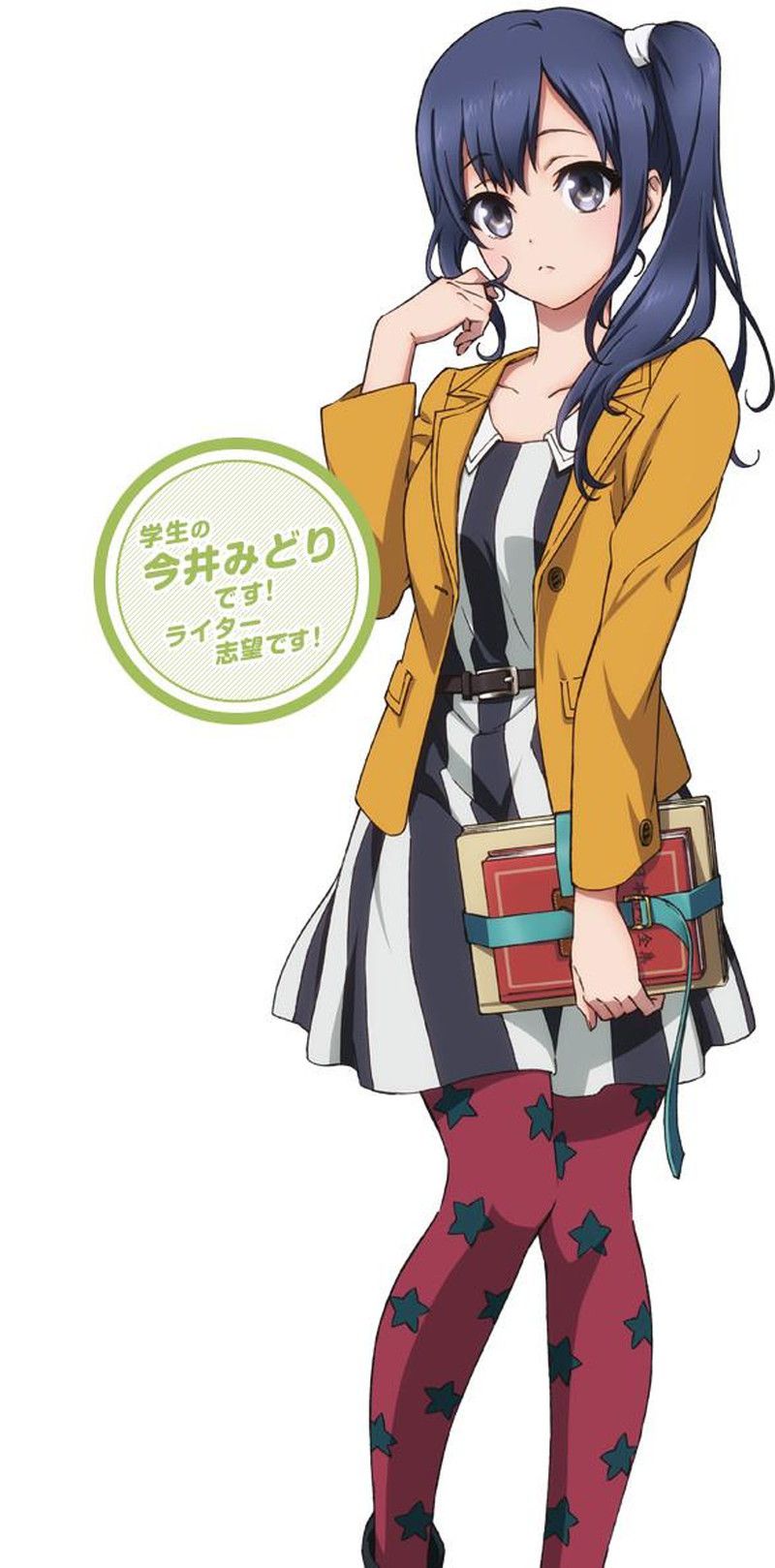 Please give me a pretty fetish image of SHIROBAKO - シロバコ -! 9