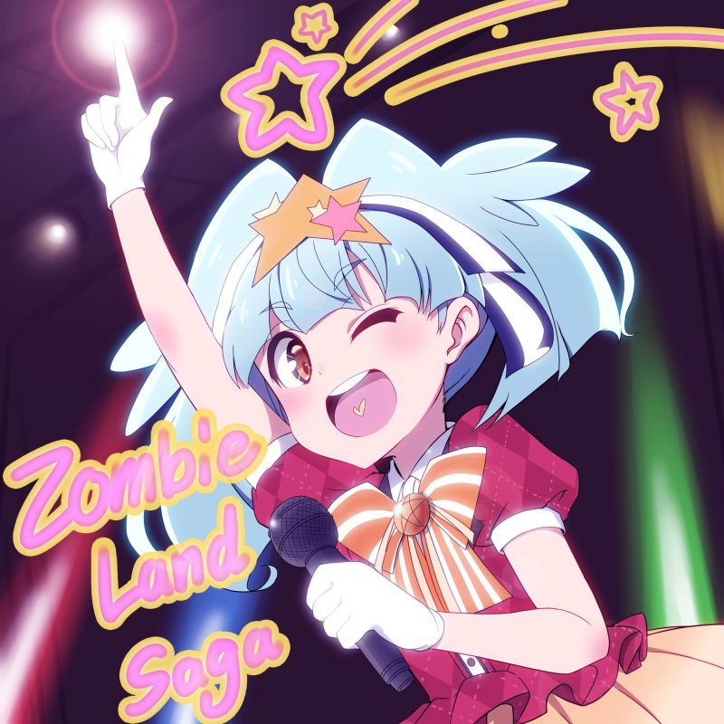 【Erotic Anime Summary】 Zombieland Saga Erotic image summary in which various characters appear 【Secondary erotic】 16