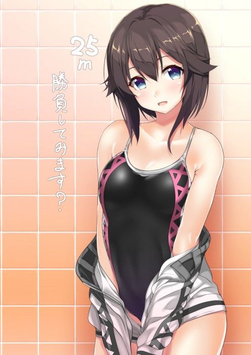 【Erotic Anime Summary】 Competitive swimsuit erotic image with a very tight and tight pat state [Secondary erotic] 7