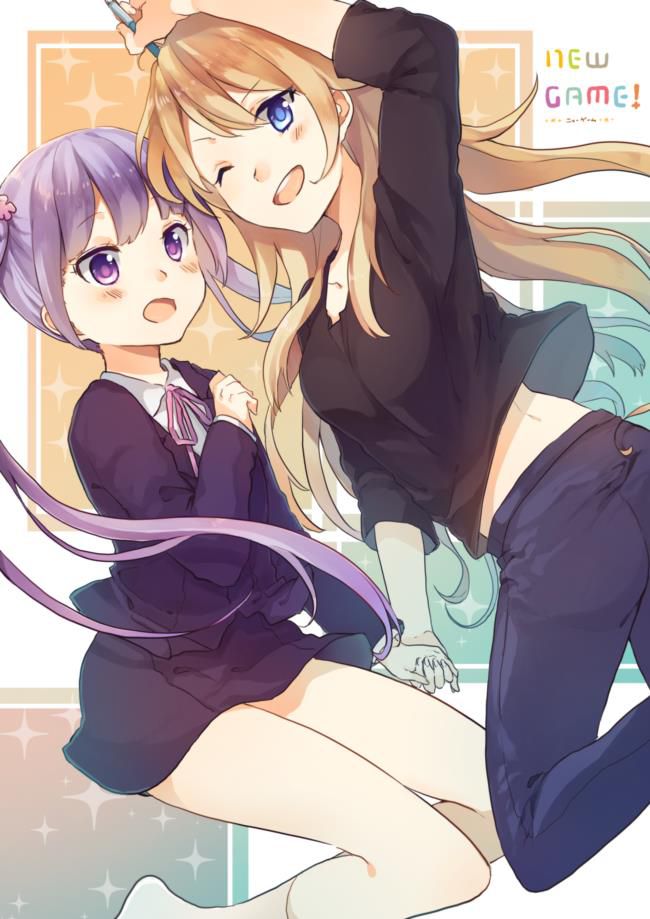 [lily] I want to see the lesbian eroticism image between girls of NEW GAME!! 18