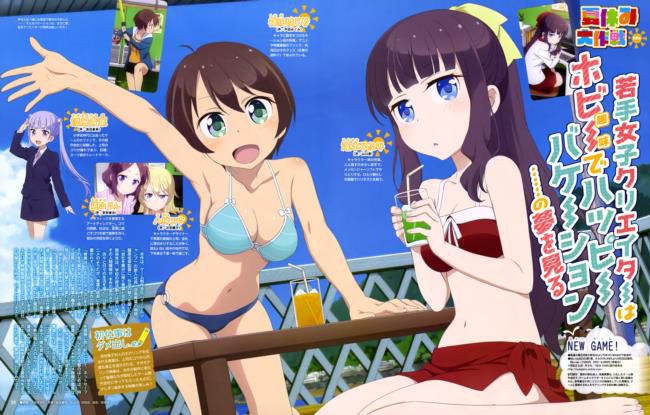 [lily] I want to see the lesbian eroticism image between girls of NEW GAME!! 31