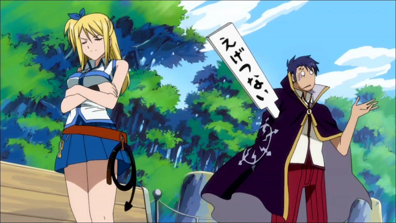 FAIRY TAIL [ルーシィ ハートフィリア] GIF animated cartoon & image ☆ 14