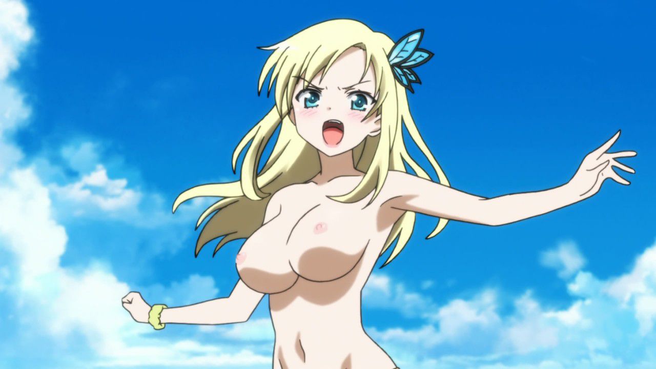 Breast image (there is a nipple) of Hoshina Kashiwazaki (meat) that there are few friends in me 9