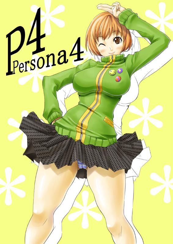 I want to do ヌキヌキ with a persona thoroughly 3