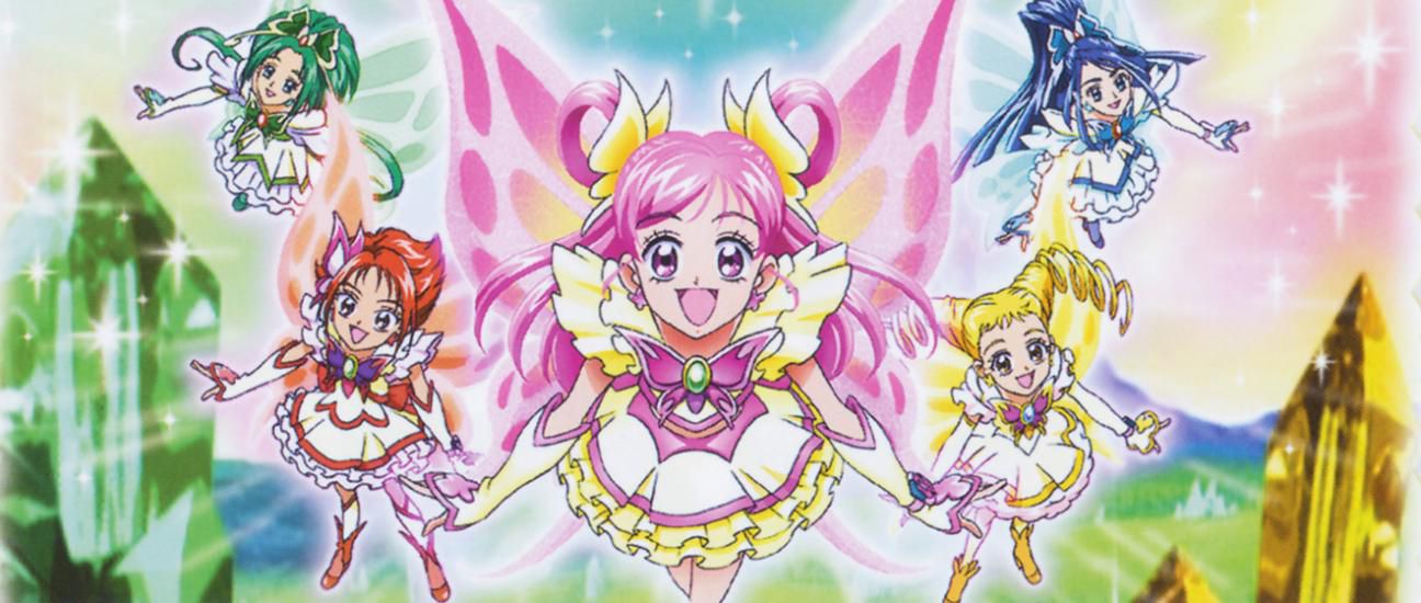 Cure dream Yes pre-cure 5 Part 1 94