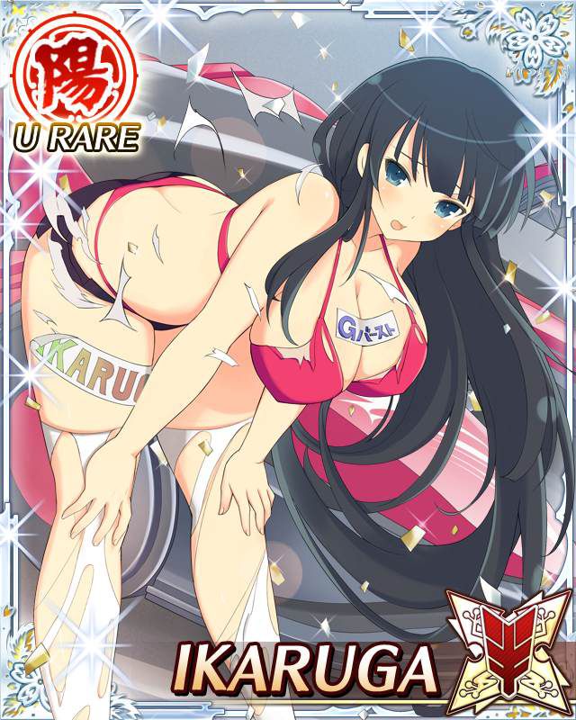 [image large quantities] ンゴ wwwwwwwwwww where milk selects erotic character as most in 閃乱 カグラ 28