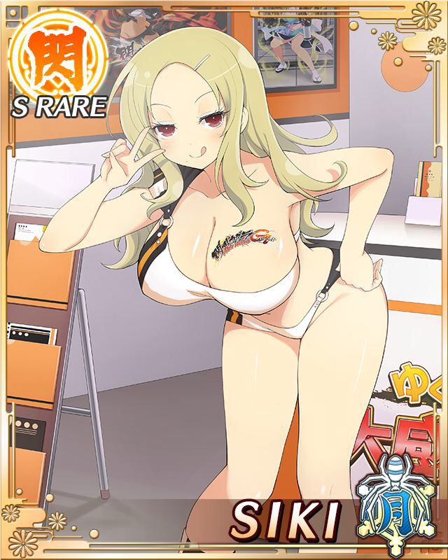 [image large quantities] ンゴ wwwwwwwwwww where milk selects erotic character as most in 閃乱 カグラ 40