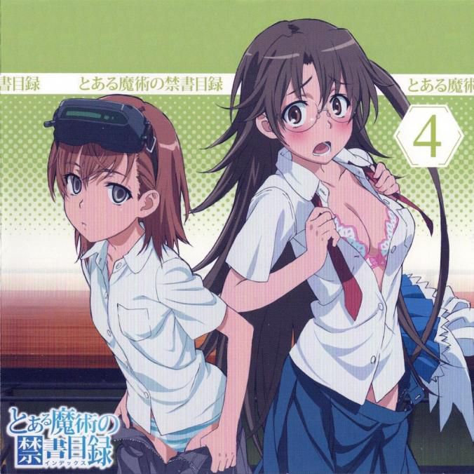 Index Librorum Prohibitorum Part 1 of Misaka younger sister and a certain magic 79