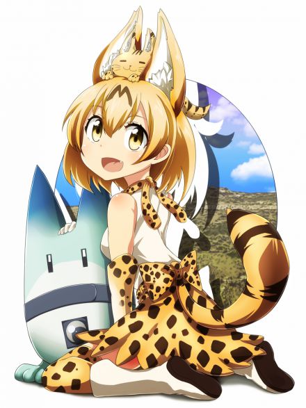 [beast friends] please give me an eroticism image of the serval! 22