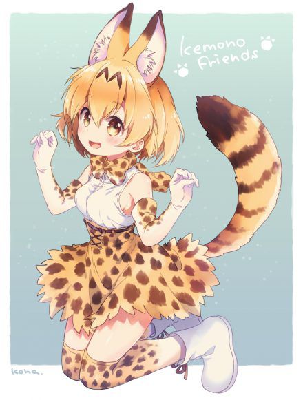 [beast friends] please give me an eroticism image of the serval! 35