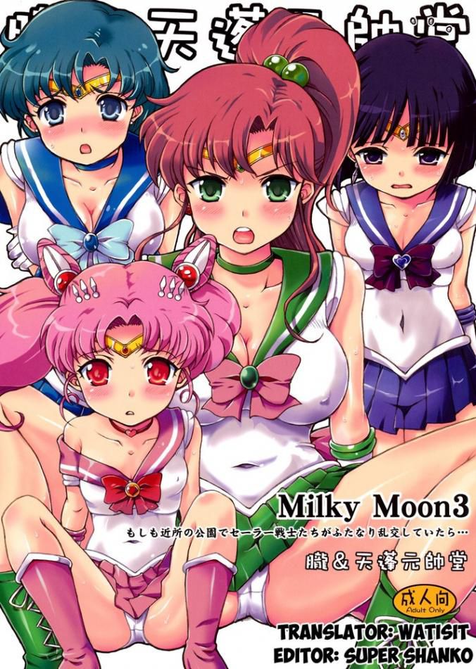 Ami Mizuno Sailor Moon (the series) Part 1 60