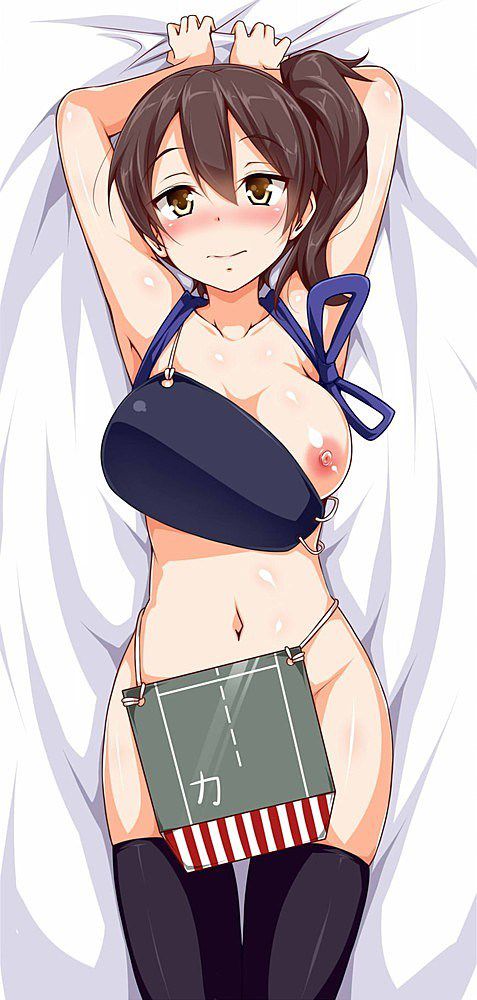 Erotic image をあつめようず 3 of warship this / Kaga 19