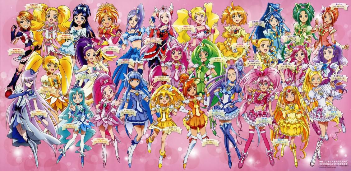 East せつな プリキュア Part 1 27