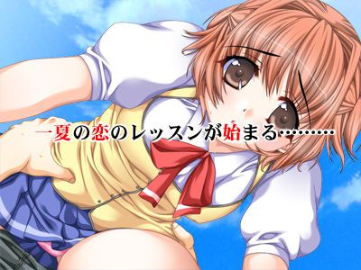 55 pieces of beautiful girl game for free eroticism image second of illustrator, the original painter "すめらぎ amber" 55
