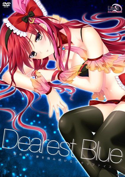 CG eroticism image of Dearest Blue 1