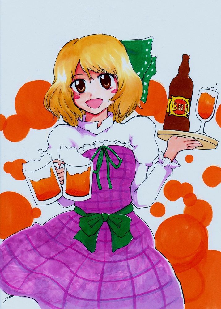 It is 40 pieces of images of the beer child [on April 23 a day of the beer] 23