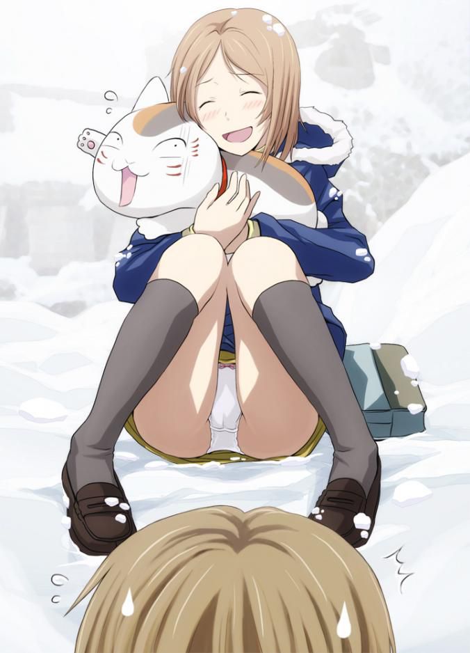 Puss teacher Natsume friend book Part 1 61