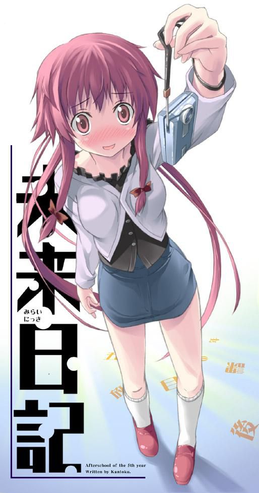 Yoshino Wagatsuma future diary Part 2 26