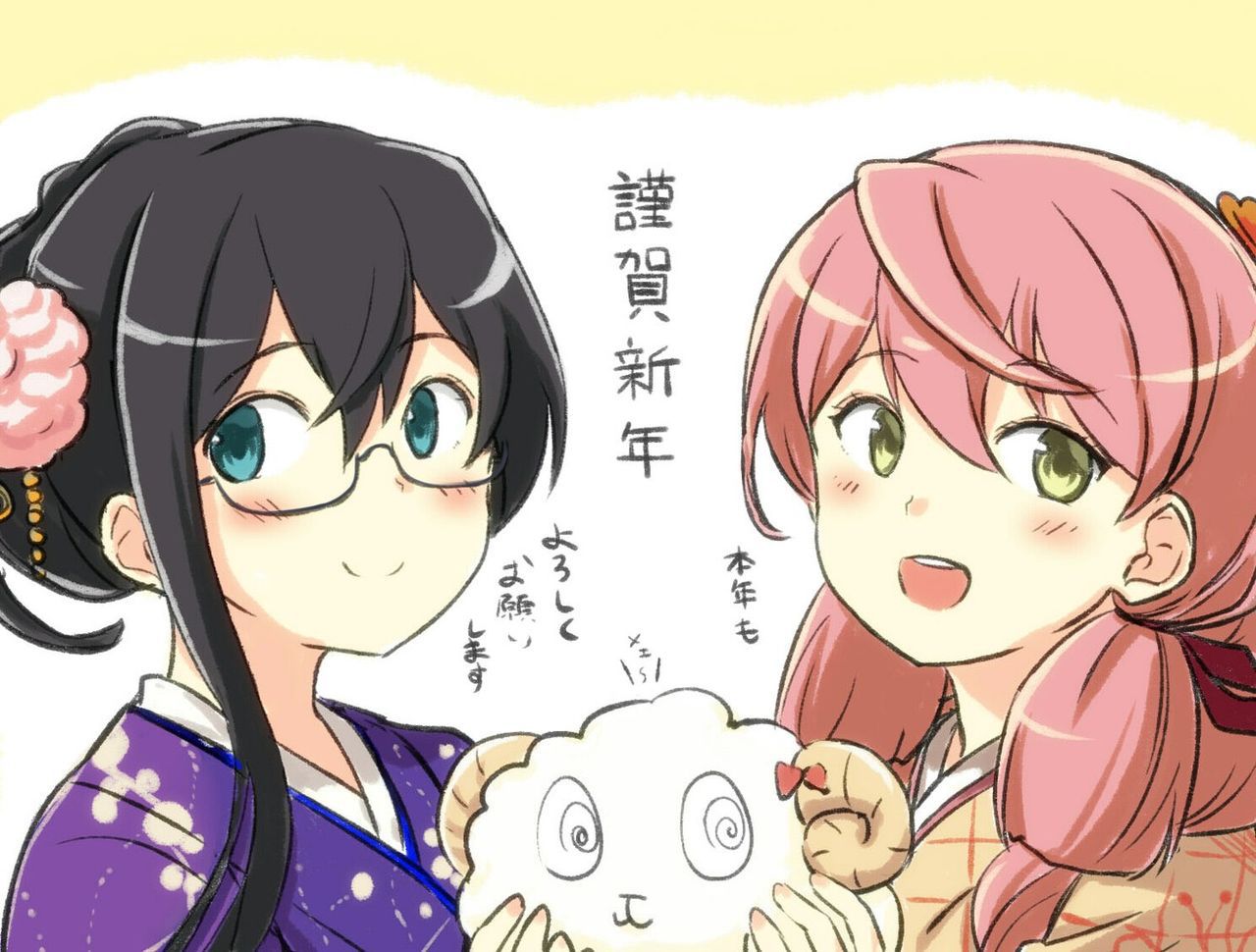 50 pieces of images of あかよど (Akashi X Oyodo) 29