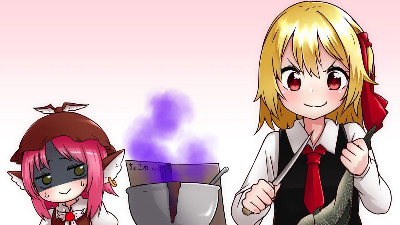 50 pieces of images of the roux mistake (ルーミア X Miss tear) 38