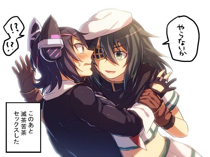 50 pieces of images of the Kiso sky (Kiso X dragon) 12