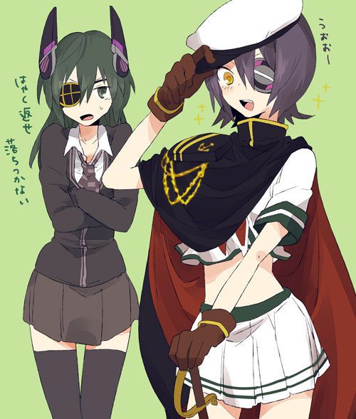 50 pieces of images of the Kiso sky (Kiso X dragon) 34