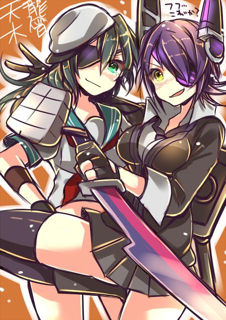 50 pieces of images of the Kiso sky (Kiso X dragon) 38