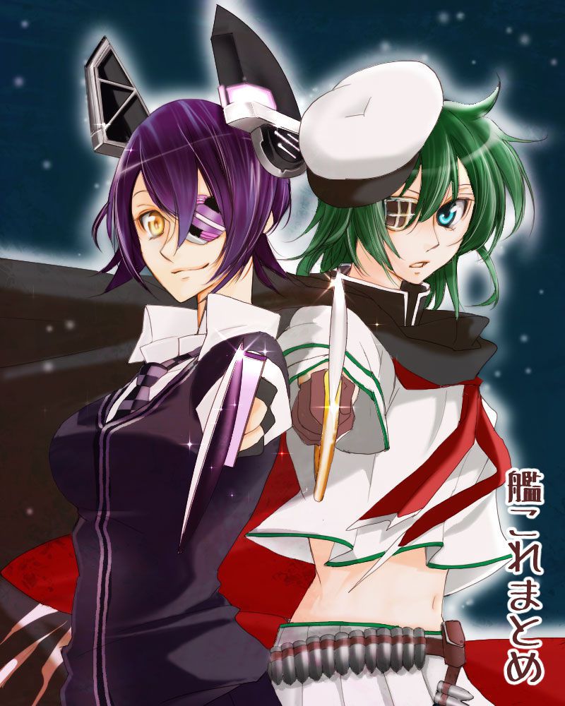 50 pieces of images of the Kiso sky (Kiso X dragon) 9