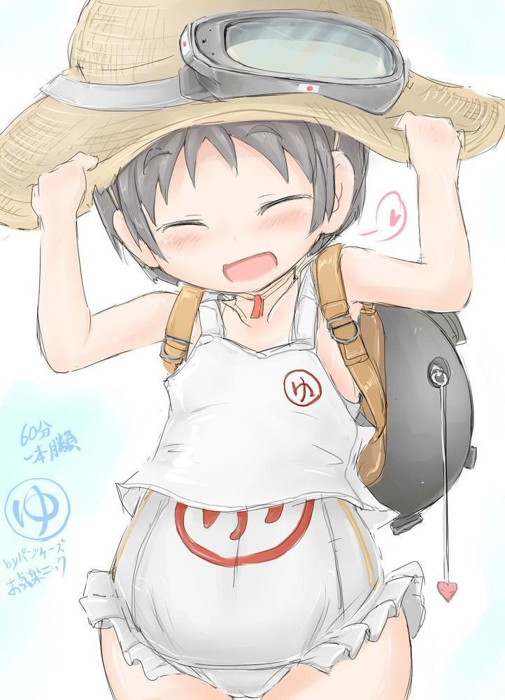 It is 50 pieces of images of a warship daughter and the straw hat [on August 10 a hat Rat day] 37