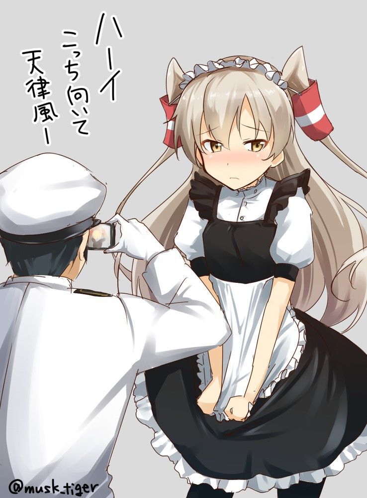 It is 50 pieces of images of a warship daughter and the camera [on November 30 the day of the camera] 9
