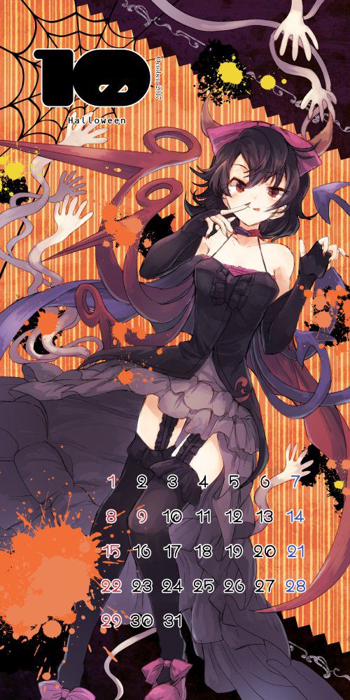 100 pieces of east Halloween image 2016 3