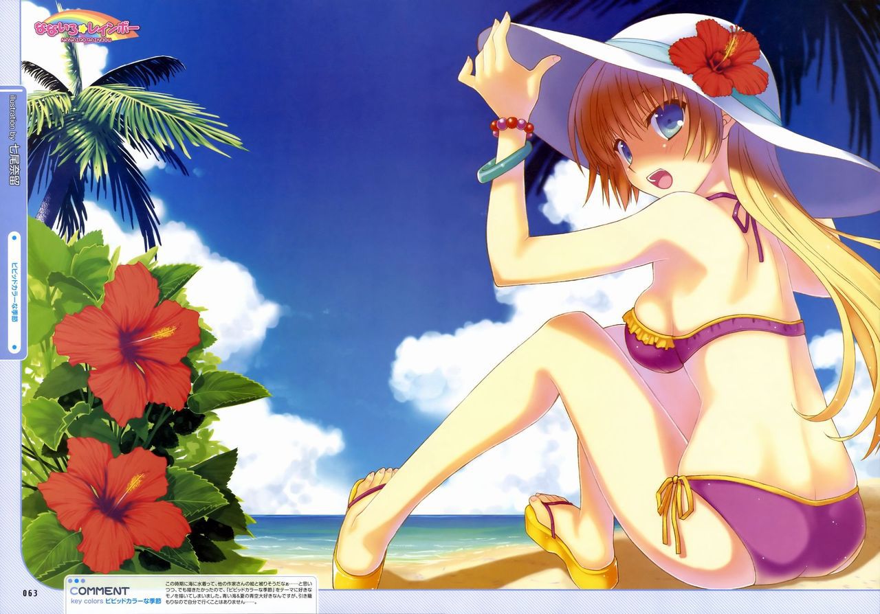 Is there one of image エロイ of the swimsuit that the limbs of the beautiful girl are dazzling? 6