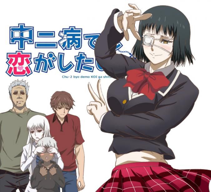 バルメ (Sofia Velma) Jormungand Part 1 28