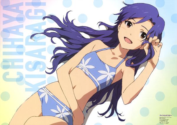 [idol master] eroticism image Part1 of second lunar month Chihaya 1