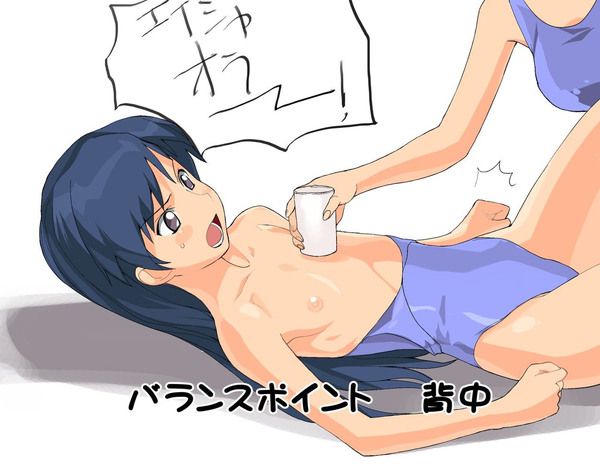 [idol master] eroticism image Part1 of second lunar month Chihaya 30