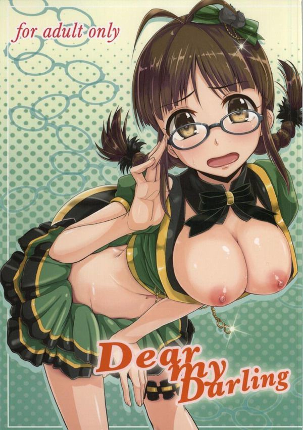 [idol master] eroticism image Part2 of Ritsuko Akizuki 12
