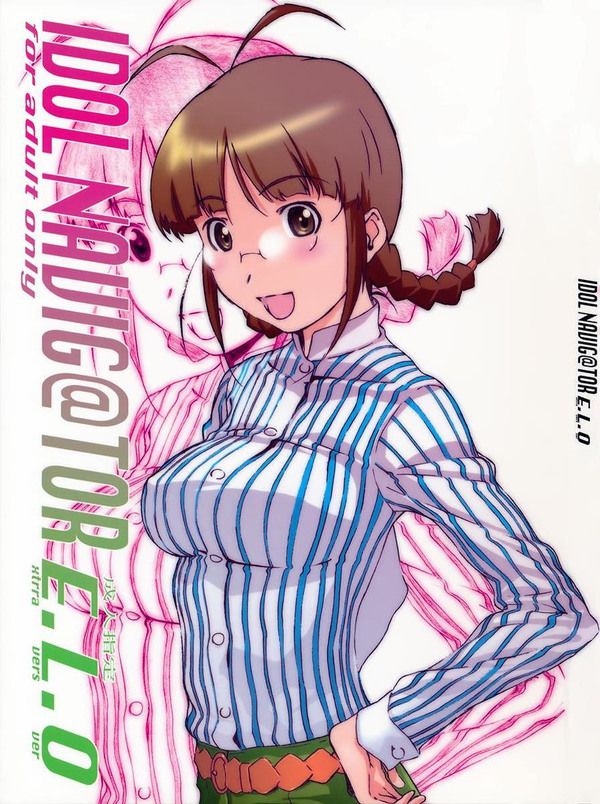 [idol master] eroticism image Part2 of Ritsuko Akizuki 2