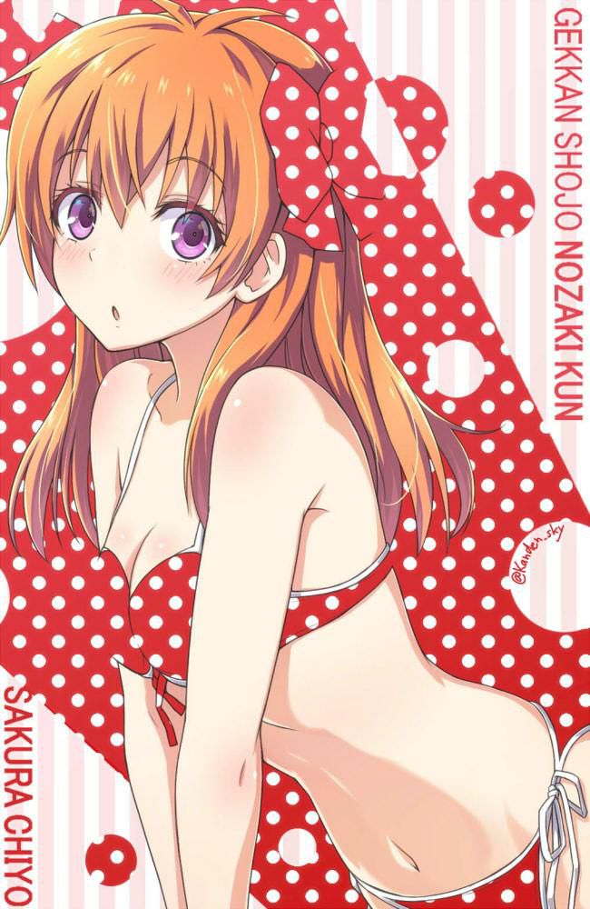 Chiyo Sakura monthly publication girl Nozaki Part 1 17