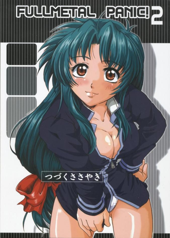 Experience whether is a plover; is Part 1 a full metal panic 89