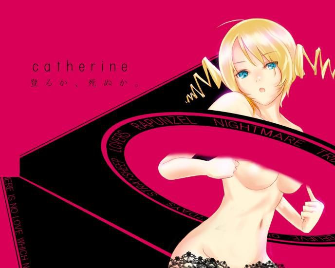Catherine Catherine (game) 39