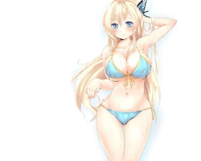 Part 4 where there are few friends in Hoshina Kashiwazaki me 15