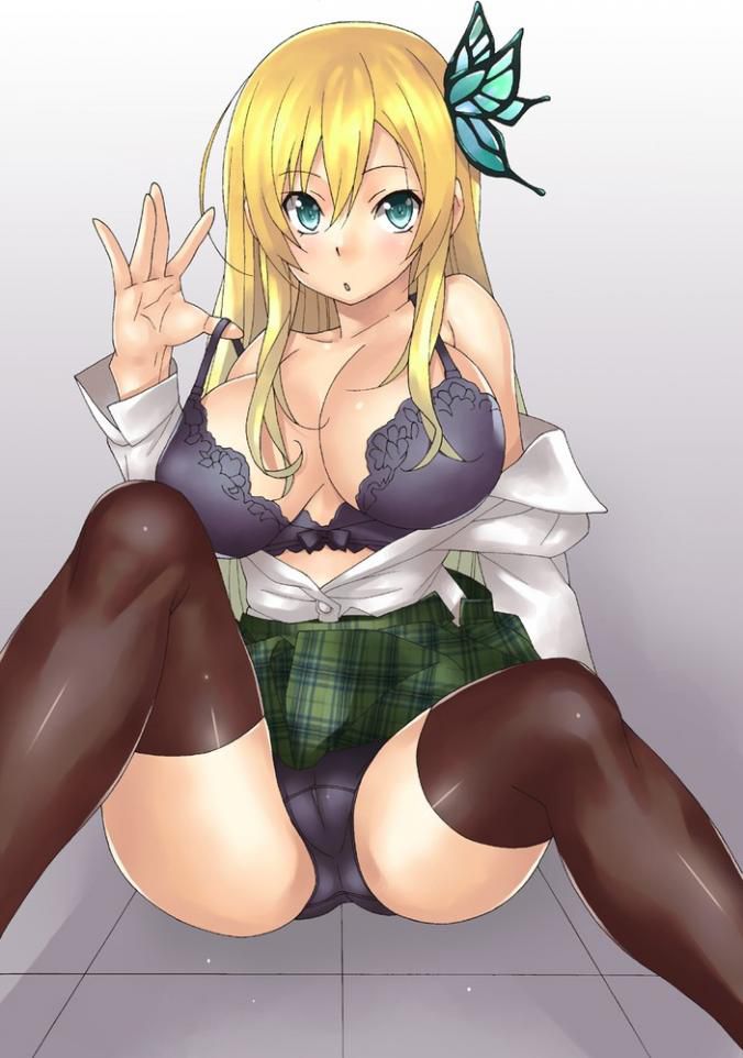 Part 4 where there are few friends in Hoshina Kashiwazaki me 26