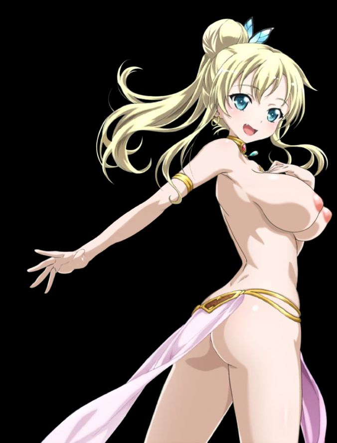 Part 4 where there are few friends in Hoshina Kashiwazaki me 37