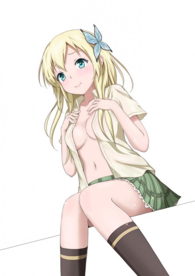 Part 4 where there are few friends in Hoshina Kashiwazaki me 38