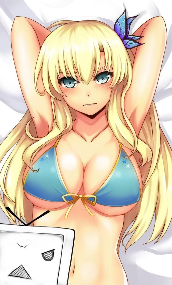 Part 4 where there are few friends in Hoshina Kashiwazaki me 47