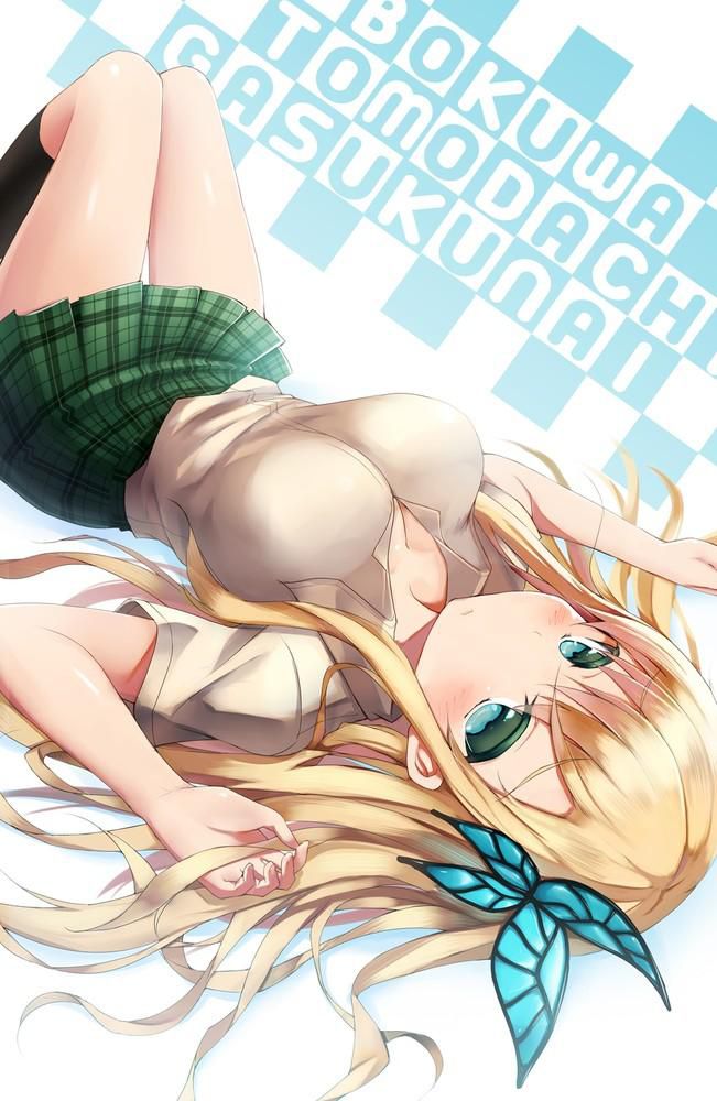 Part 4 where there are few friends in Hoshina Kashiwazaki me 72